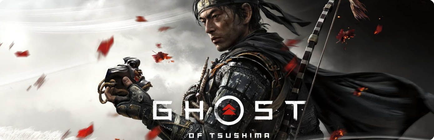 Hoće li Ghost of Tsushima PC port biti najavljena sledeće nedelje?