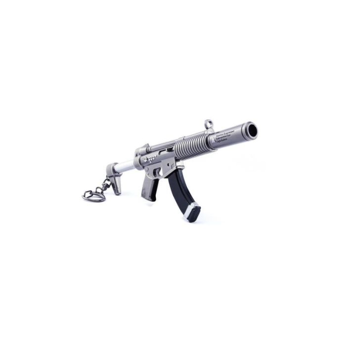 Privezak Fortnite Muffler Submachine Gun 12 cm