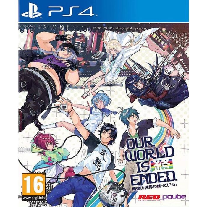 PS4 Our World Is Ended