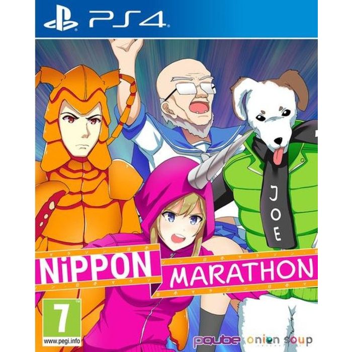 PS4 Nippon Marathon