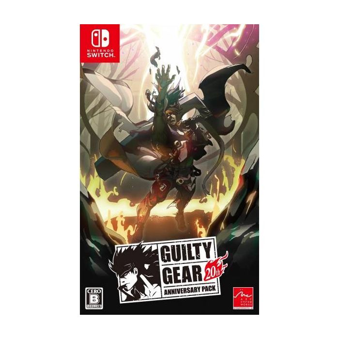 SWITCH Guilty Gear 20th Anniversary Pack