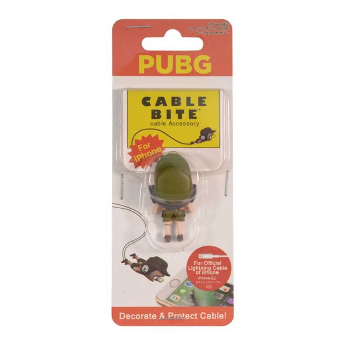 USB Animal bites - PUBG 02