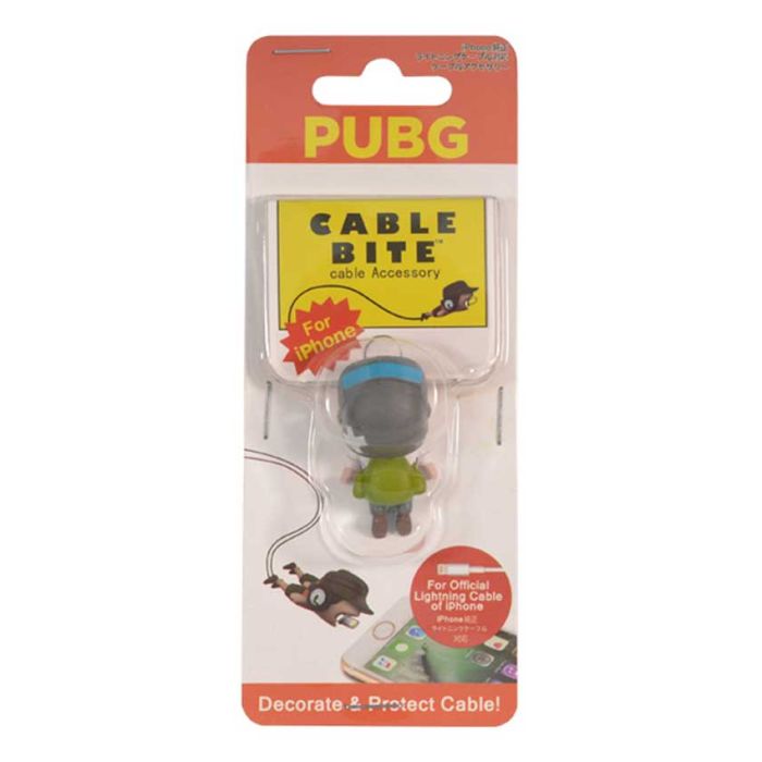 USB Animal bites - PUBG 01