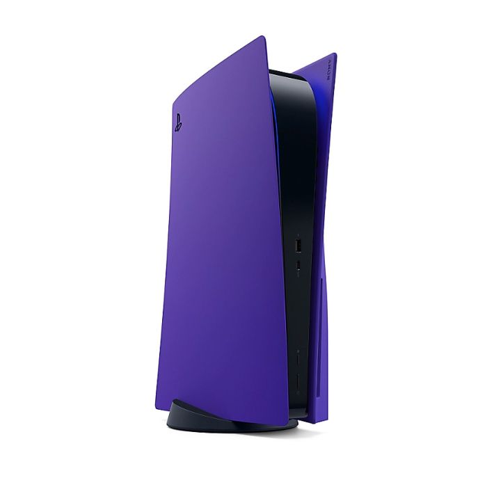 Maska za Playstation 5 konzole Galactic Purple - PS5 Cover
