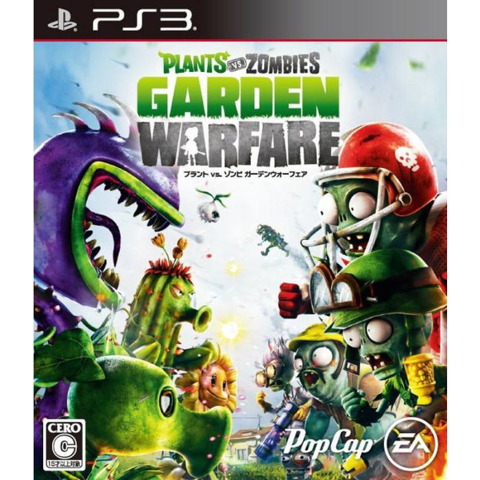 PS3 Plants vs Zombies Garden Warfare