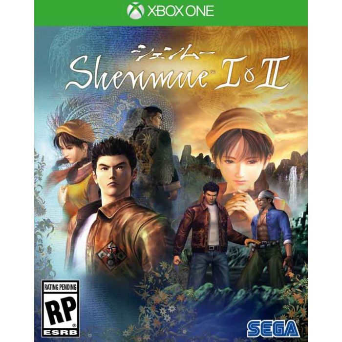 XBOX ONE Shenmue I and II