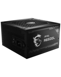 Napajanje MSI 650W MAG A650GL 80+ Gold Modularno
