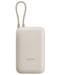 Power Bank Xiaomi 10.000mAh (Integrated Cable) Tan