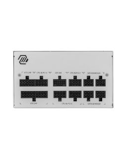 Napajanje MSI MAG A850GL PCIE5 850W White