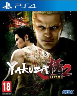 PS4 Yakuza Kiwami 2