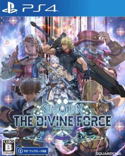 PS4 Star Ocean - The Divine Force
