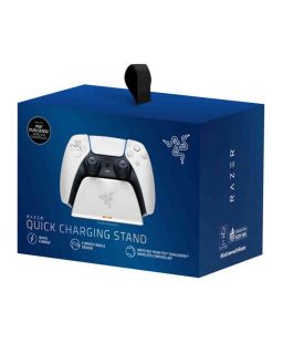 Punjač Razer Quick Charging Stand for Playstation 5 White
