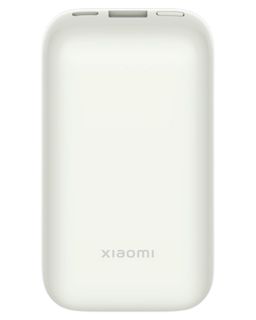 Power Bank Xiaomi Mi 33W Power Bank 10000mAh - Pocket Edition Pro Ivory