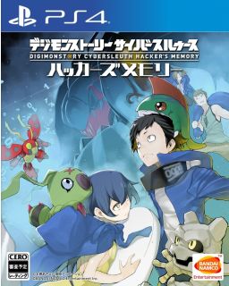 PS4 Digimon Story Cyber Sleuth - Hackers Memory