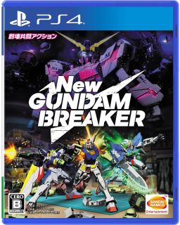 PS4 New Gundam Breaker