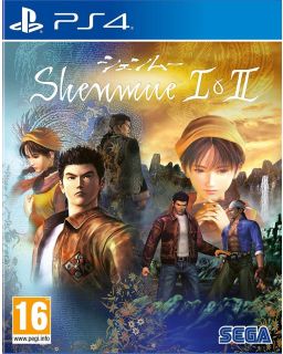 PS4 Shenmue I & II