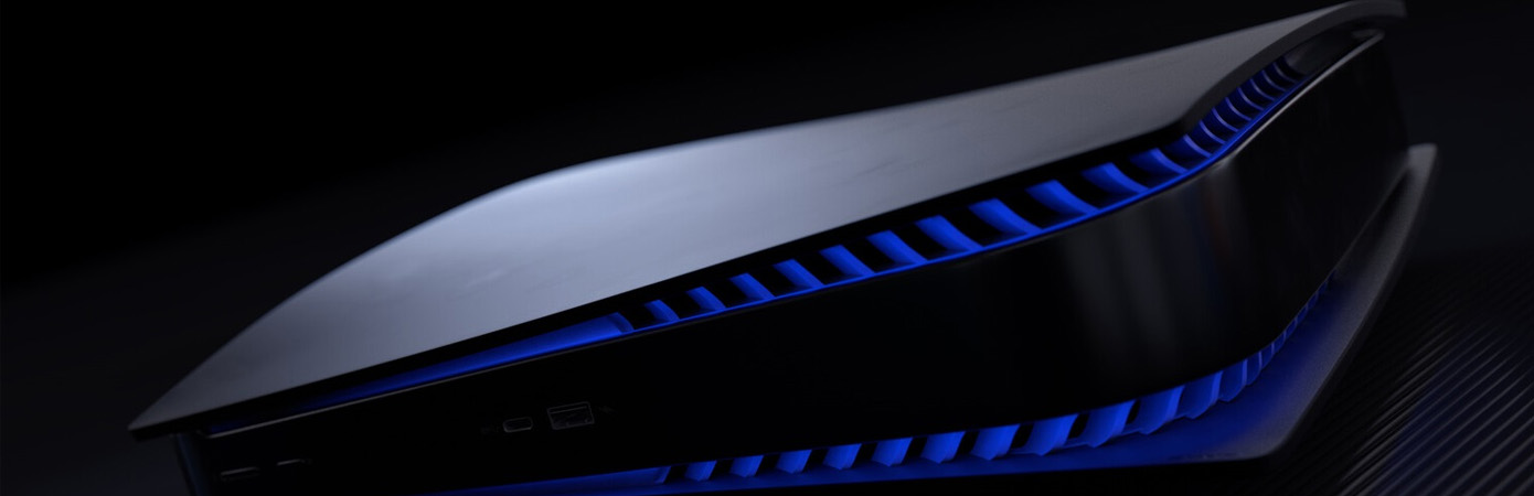 PlayStation 5 Pro konzola