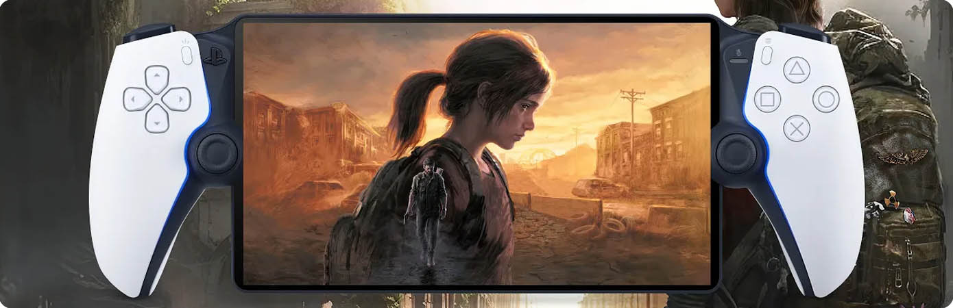 PlayStation Portal je premašio sva očekivanja!